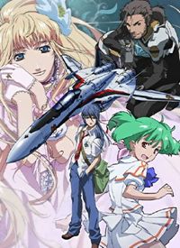 Macross Frontier