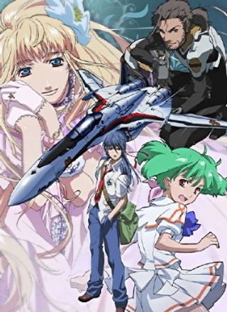 Macross Frontier