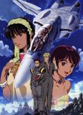 https://ae1.cloud-images.com/movie/macross-plus-sub-1994/thumb.png