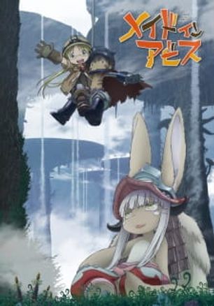 Made in Abyss