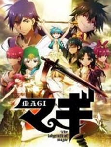 Magi: The Labyrinth of Magic