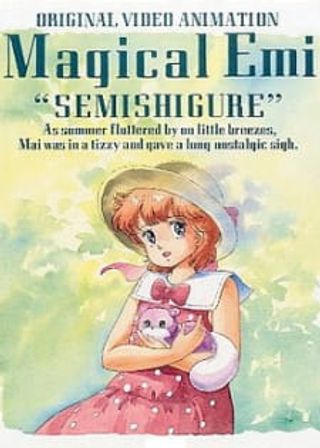 Mahou no Star Magical Emi: Semishigure