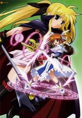 Mahou Shoujo Lyrical Nanoha