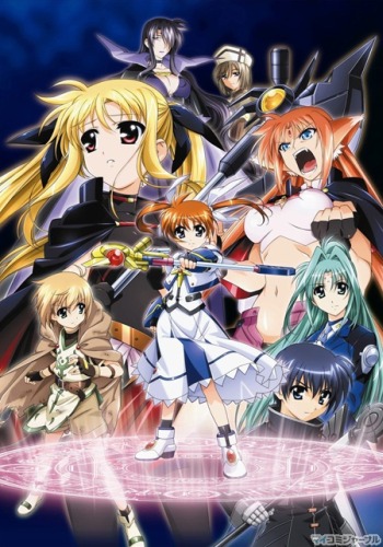 Mahou Shoujo Lyrical Nanoha: The Movie 1st