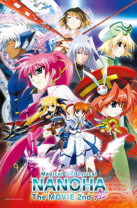 Mahou Shoujo Lyrical Nanoha: The Movie 2nd A`s