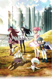 Mahou Shoujo Madoka Magica Movie 1: Beginnings