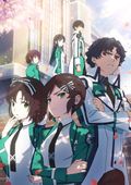 https://ae1.cloud-images.com/movie/mahouka-koukou-no-rettousei-3rd-season-sub-2024/thumb.png