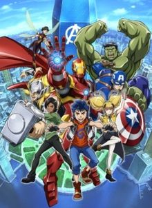 Marvel Future Avengers