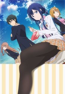 Masamune-kun no Revenge