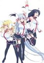 Masou Gakuen HxH Specials