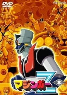 Mazinger Z