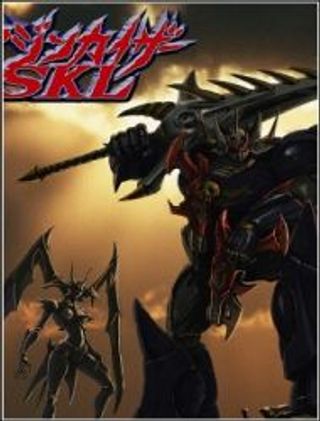 Mazinkaiser SKL