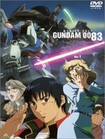 Mobile Suit Gundam 0083: Stardust Memory