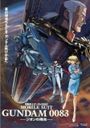 Mobile Suit Gundam 0083: The Afterglow Of Zeon