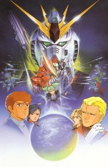 Mobile Suit Gundam: Char's Counterattack