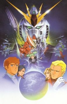 Mobile Suit Gundam: Char's Counterattack