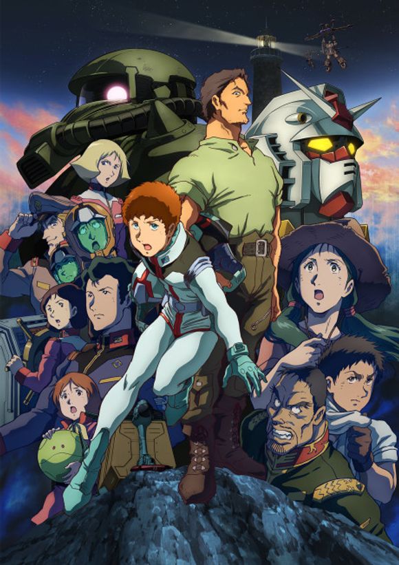 Mobile Suit Gundam: Cucuruz Doan's Island