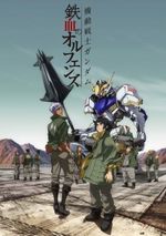 Mobile Suit Gundam: Iron-Blooded Orphans