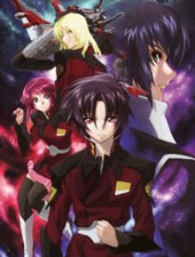 Mobile Suit Gundam Seed Destiny