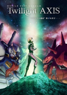 Mobile Suit Gundam: Twilight Axis