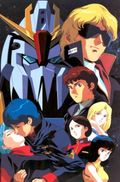 https://ae1.cloud-images.com/movie/mobile-suit-zeta-gundam-sub-1985/thumb.png