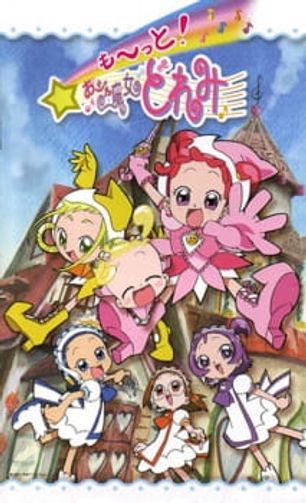 Motto! Ojamajo Doremi