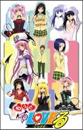 https://ae1.cloud-images.com/movie/motto-to-love-ru-dub-2010/thumb.png