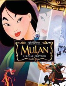 Mulan