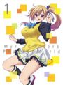 Musaigen no Phantom World: Limitless Phantom World