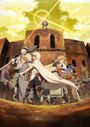 Mushoku Tensei: Isekai Ittara Honki Dasu Part 2