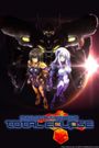 Muv-Luv Alternative: Total Eclipse