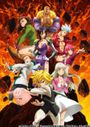 Nanatsu no Taizai: Fundo no Shinpan