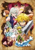 https://ae1.cloud-images.com/movie/nanatsu-no-taizai-kamigami-no-gekirin-dub-2019/thumb.png