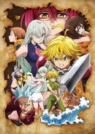 Nanatsu no Taizai: Kamigami no Gekirin