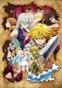 Nanatsu no Taizai: Kamigami no Gekirin