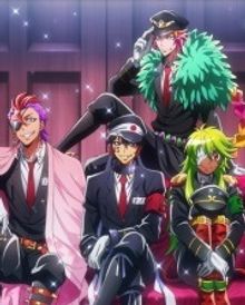 Nanbaka Special