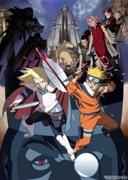 Naruto Movie 2: Dai Gekitotsu! Maboroshi no Chitei Iseki Datte ba yo!