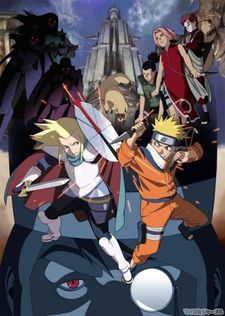 Naruto Movie 2: Dai Gekitotsu! Maboroshi no Chitei Iseki Datte ba yo!