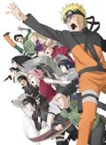 https://ae1.cloud-images.com/movie/naruto-shippuden-movie-3-hi-no-ishi-o-tsugu-mono-sub-2009/thumb.png