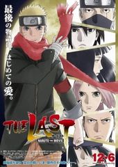 Naruto Shippuden Movie 7: The Last