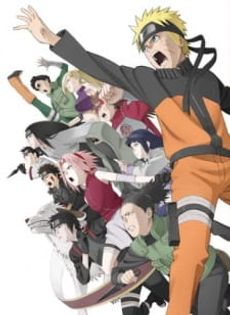 Naruto: Shippuuden Movie 3 - Hi no Ishi wo Tsugu Mono