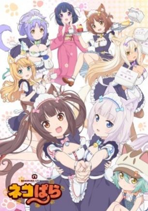 Nekopara