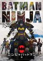 Ninja Batman