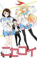 https://ae1.cloud-images.com/movie/nisekoi-sub-2014/thumb.png