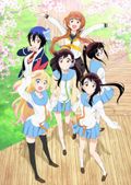 https://ae1.cloud-images.com/movie/nisekoi-sub-2015/thumb.png