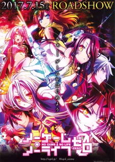 No Game No Life: Zero