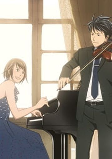 Nodame Cantabile