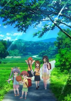 Non Non Biyori Nonstop OVA