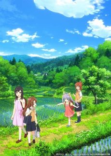 Non Non Biyori Nonstop