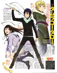 Noragami OVA